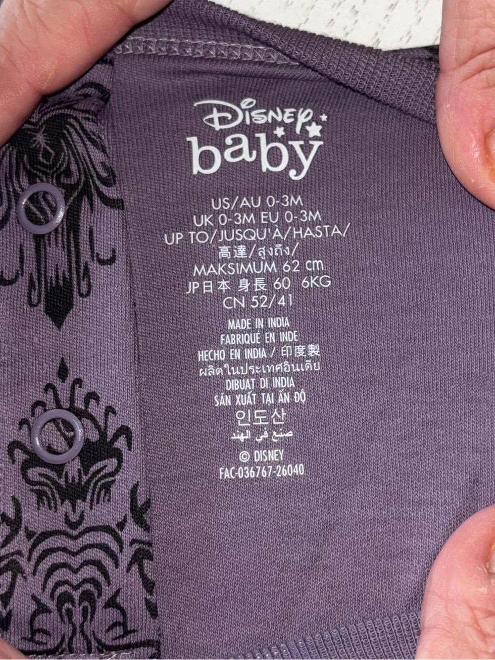 Disney Haunted Mansion Purple Baby Onesie - NWT - Size 0-3 month